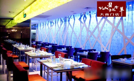 ɽ������������޹�˾