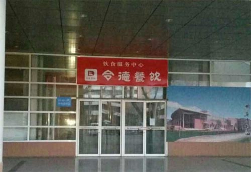 ɽ����W��²͏d��������